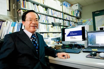 Professor Ryuta Takaku